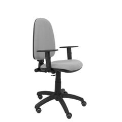 Офисное кресло Ayna bali Piqueras y Crespo, серый цвет цена и информация | Офисные кресла | 220.lv