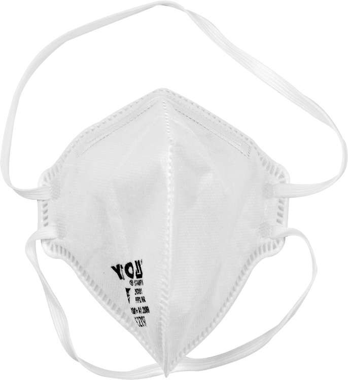 Respiratori-maskas bez vārstiem 5 gab. FFP2 CE Yato (YT-74971) цена и информация | Galvas aizsargi | 220.lv