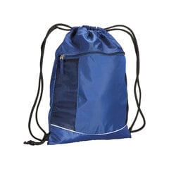 Легкий рюкзак цена и информация | Спортивные сумки и рюкзаки | 220.lv
