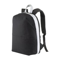 Рюкзак для ноутбука цена и информация | Рюкзаки и сумки | 220.lv