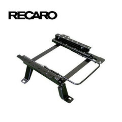 Основание сиденья Recaro цена и информация | ПОЛКА-ОРГАНИЗАТОР ДЛЯ ТЕЛЕФОНА В АВТОМОБИЛЬ | 220.lv