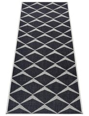 Northrugs paklāja celiņš Jaffa Black Cream 70x200 cm cena un informācija | Paklāji | 220.lv