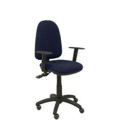 Biroja krēsls Ayna S Piqueras y Crespo, zils cena un informācija | Biroja krēsli | 220.lv