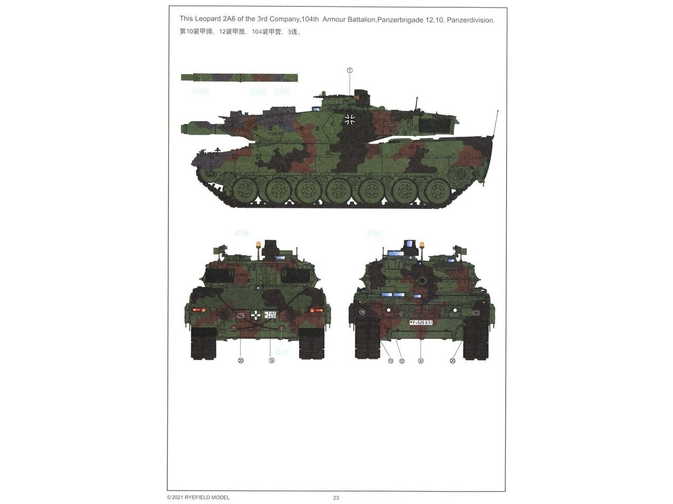 Rye Field Model - Leopard 2A6 Main Battle Tank, 1/35, RFM-5065 цена и информация | Konstruktori | 220.lv