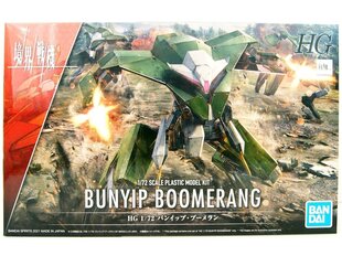 Bandai - HG Bunyip Boomerang, 1/72, 62007 cena un informācija | Konstruktori | 220.lv