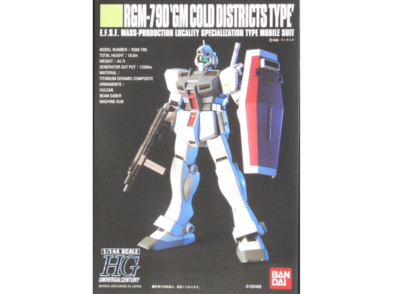 Bandai - HGUC RGM-79D GM Cold Districts Type, 1/144, 58260 цена и информация | Konstruktori | 220.lv