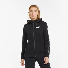 Женская спортивная кофта Puma Power 847119*01, черная 4064535822274 цена и информация | Спортивная одежда для женщин | 220.lv