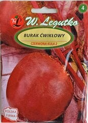 Свекла столовая Czerwona Kula 2, 2 шт. цена и информация | Семена овощей, ягод | 220.lv