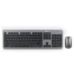 Мышь и клавиатура NGS Matrixkit, серый цвет цена и информация | Клавиатуры | 220.lv