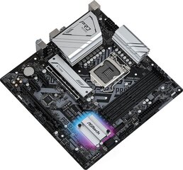 Материнская плата ASRock Z590M Pro4 цена и информация | Материнские платы	 | 220.lv