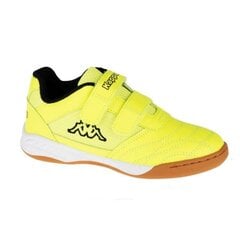 Спортивная обувь для мальчиков Kappa Kickoff K 260509K-4011, желтая цена и информация | Стильные кеды для детей | 220.lv