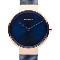 Часы женские Bering 14531367 цена и информация | Женские часы | 220.lv