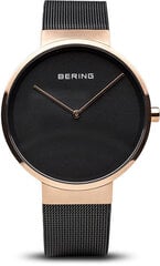 Мужские часы Bering 14539166 цена и информация | Мужские часы | 220.lv