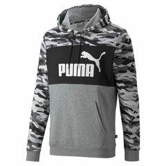 Vīriešu sporta krekls ar kapuci Puma Essentials+ Camo, tumši pelēks S6436296 cena un informācija | Sporta apģērbs vīriešiem | 220.lv