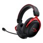 HyperX Cloud II цена и информация | Austiņas | 220.lv