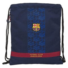 Сумка-рюкзак на веревках F.C. Barcelona цена и информация | Школьные рюкзаки, спортивные сумки | 220.lv