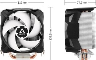 Arctic ACFRE00088A цена и информация | Кулеры для процессоров | 220.lv