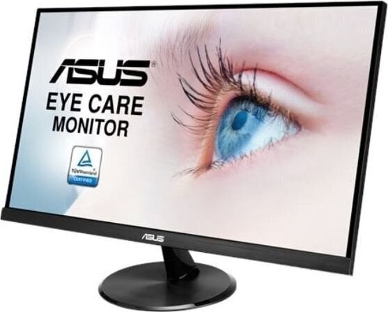 Asus 90LM06B3-B02370 цена и информация | Monitori | 220.lv