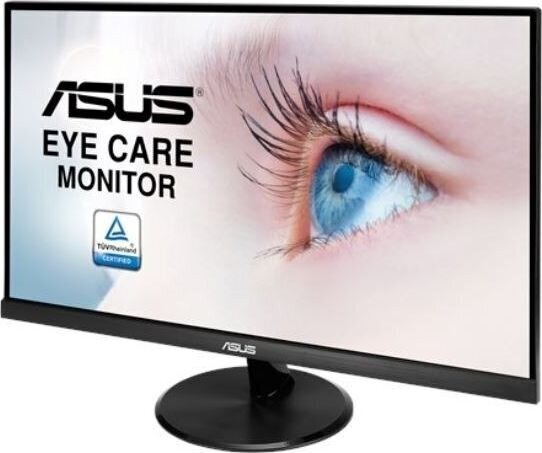 Asus 90LM06B3-B02370 цена и информация | Monitori | 220.lv