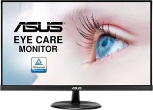 Asus 90LM06B3-B02370 cena un informācija | Asus Monitori un monitoru statīvi | 220.lv