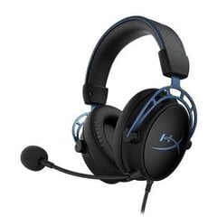 Наушники HyperX Cloud Alpha S цена и информация | Наушники | 220.lv