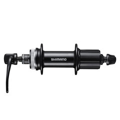 Aizmugurējā rumba Shimano Altus MT200 32H Center Lock цена и информация | Другие запчасти для велосипеда | 220.lv