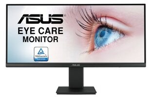 Asus 90LM07H0-B01170 cena un informācija | Monitori | 220.lv