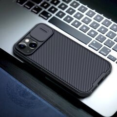 Nillkin CamShield Pro Magnetic Hard Case for Apple iPhone 13 Black cena un informācija | Telefonu vāciņi, maciņi | 220.lv