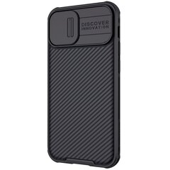 Nillkin CamShield Pro Magnetic Hard Case for Apple iPhone 13 mini Black cena un informācija | Telefonu vāciņi, maciņi | 220.lv