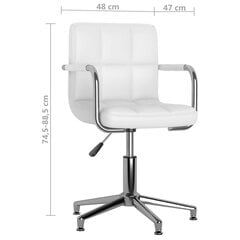 vidaXL biroja krēsls, balta mākslīgā āda цена и информация | Офисные кресла | 220.lv