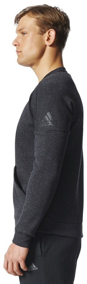 Džemperis vīriešiem Adidas cena un informācija | Vīriešu jakas | 220.lv