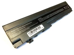 HP Compaq HSTNN-OB0F цена и информация | Аккумуляторы для ноутбуков	 | 220.lv
