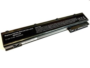 HP Compaq HSTNN-IB2P VH08 4400 mAh цена и информация | Аккумуляторы для ноутбуков | 220.lv