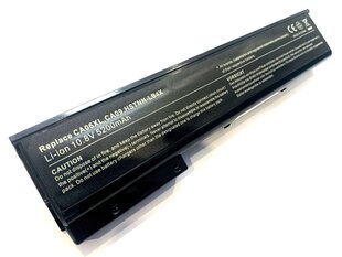 HP akumulators CA06XL 5200 mAh cena un informācija | Akumulatori portatīvajiem datoriem | 220.lv