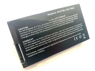 Asus A32-F80 5200 mAh цена и информация | Аккумуляторы для ноутбуков	 | 220.lv