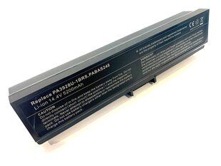 Toshiba PA3928U-1BRS Qosmio X770 X775 5200 mAh cena un informācija | Akumulatori portatīvajiem datoriem | 220.lv