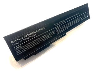 Asus A32-M50 5200 mAh цена и информация | Аккумуляторы для ноутбуков	 | 220.lv