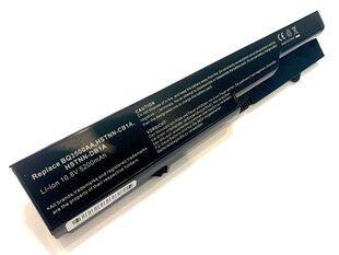 HP Compaq HSTNN-IB1A PH06 5200 mAh цена и информация | Аккумуляторы для ноутбуков | 220.lv