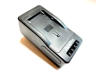 Sony NP-F970 цена и информация | Зарядные устройства для видеокамер | 220.lv
