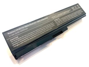 Toshiba akumulators PA3817U 5200 mAh цена и информация | Аккумуляторы для ноутбуков | 220.lv