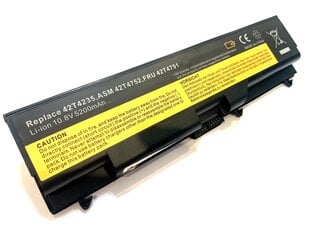 Lenovo 42T4235 5200 mAh cena un informācija | Akumulatori portatīvajiem datoriem | 220.lv