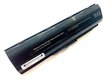 HP Compaq PI06 5200 mAh cena un informācija | Akumulatori portatīvajiem datoriem | 220.lv