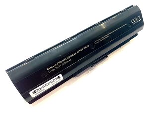 HP Compaq PI06 5200 mAh цена и информация | Аккумуляторы для ноутбуков | 220.lv