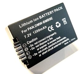 Panasonic DMW-BMB9 akumulators 1200 mAh цена и информация | Аккумуляторы для фотокамер | 220.lv