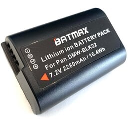 Panasonic DMW-BLK22 akumulators 2280 mAh цена и информация | Batmax Мобильные телефоны, Фото и Видео | 220.lv