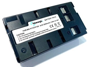 Panasonic / JVC BN-V11U/V12U / BN-V11U/V12U akumulators 2000 mAh cena un informācija | Akumulatori videokamerām | 220.lv