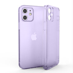  Элегантный чехол  из закаленного стекла Soundberry Apple iPhone 12 purple цена и информация | Чехлы для телефонов | 220.lv