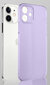Soundberry Matte Purple Skyfall Glass case, paredzēts Apple iPhone 12 Pro, violets cena un informācija | Telefonu vāciņi, maciņi | 220.lv