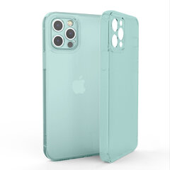 Элегантный чехол  из закаленного стекла Soundberry Apple iPhone 12 Pro blue цена и информация | Чехлы для телефонов | 220.lv