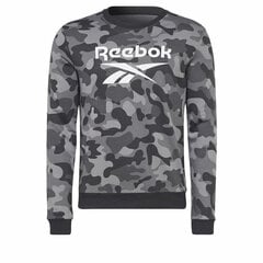 Толстовка без капюшона мужская Reebok Camo цена и информация | Мужские толстовки | 220.lv